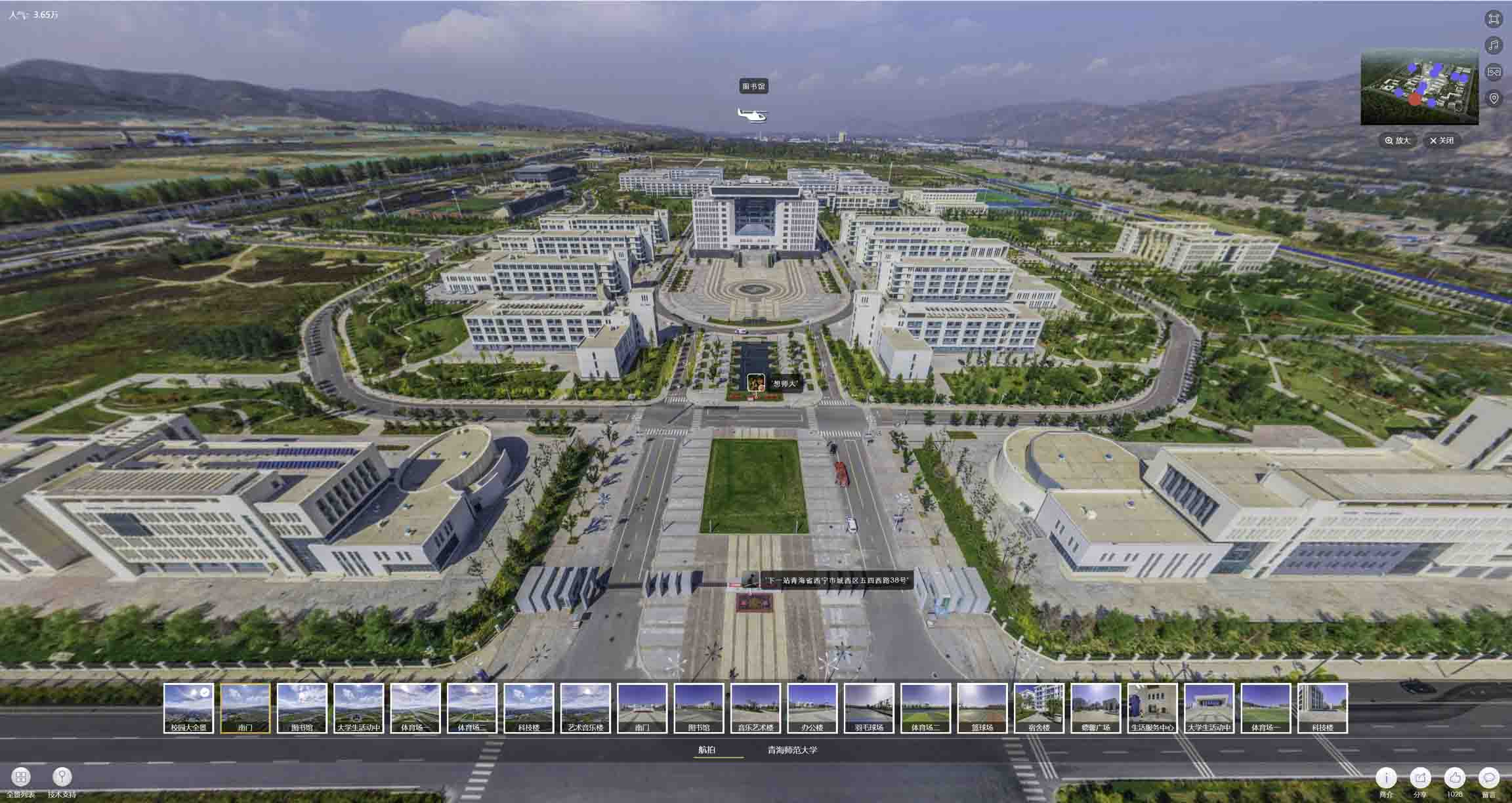 三元油菜花-惊艳半生的花海仙境